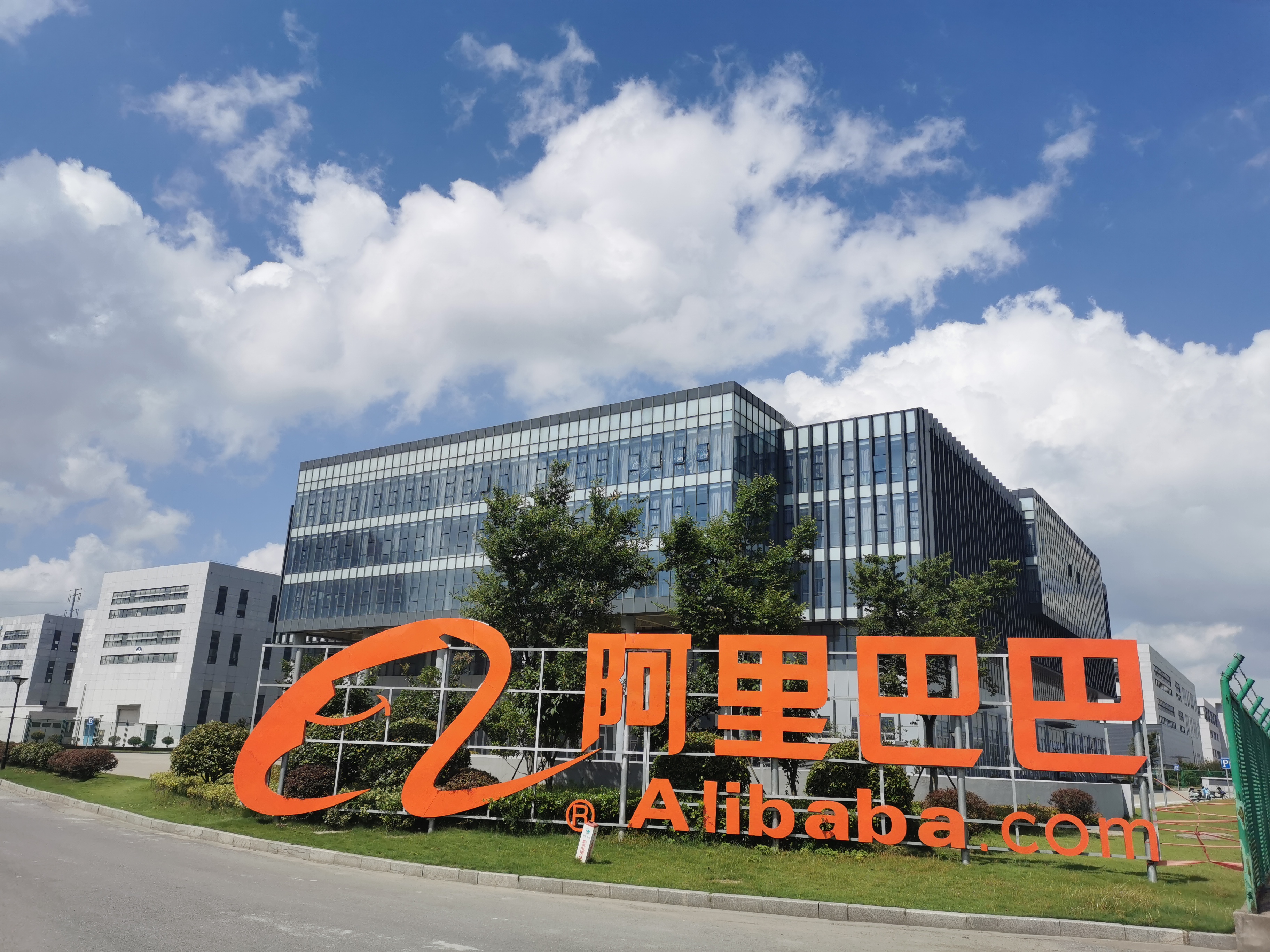 微信图片_20240308135435.jpg