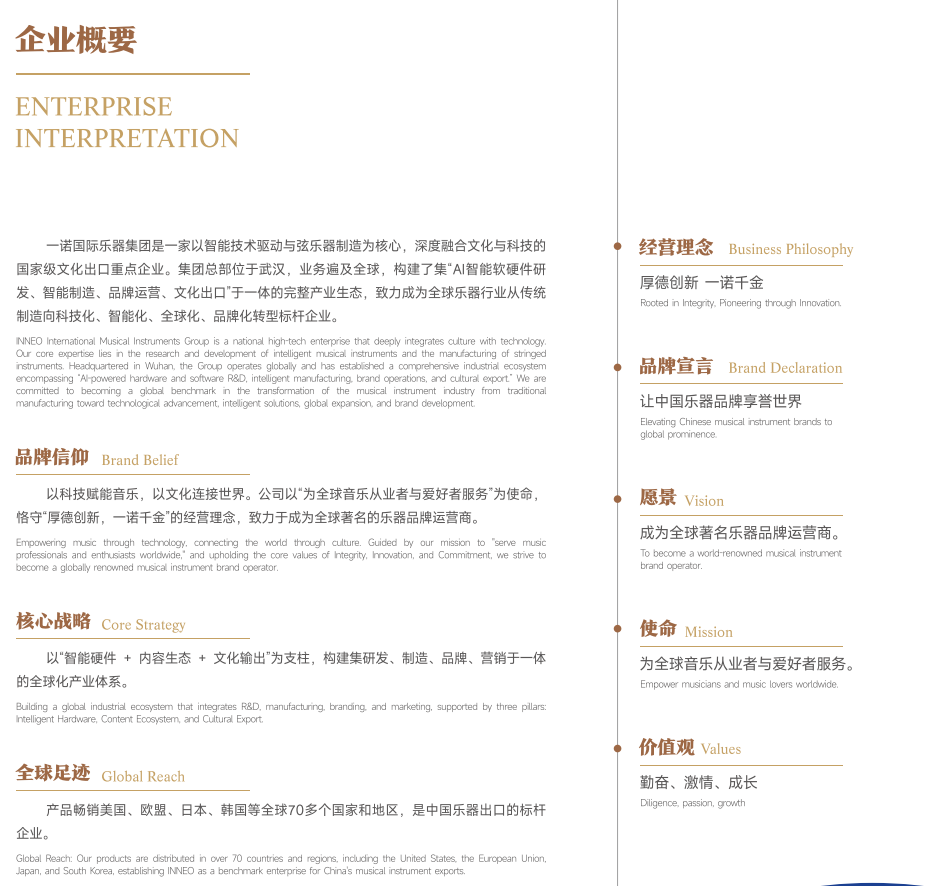 截屏2026-03-09 09.02.37.png